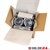 HILDE24 | SpeedMan Formpack Box perfekt zum Füllen und Polstern von Paketen
